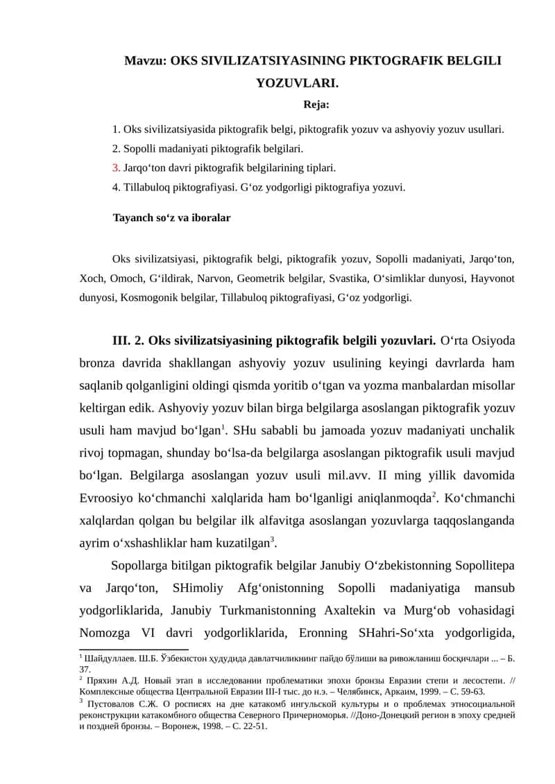 OKS SIVILIZATSIYASINING PIKTOGRAFIK BELGILI YOZUVLARI. 1