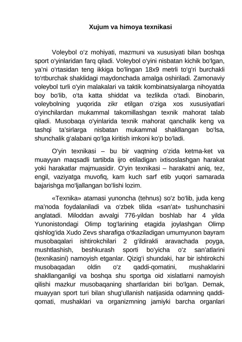 Xujum va himoya texnikasi 1