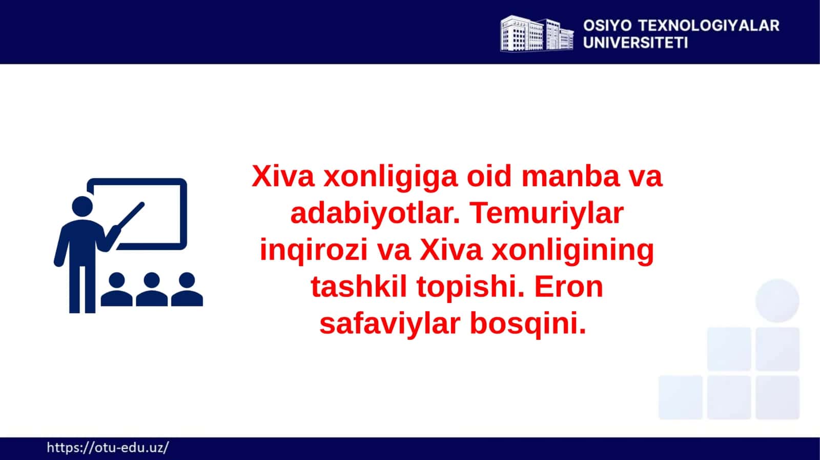 Xiva xonligiga oid manba va adabiyotlar 1