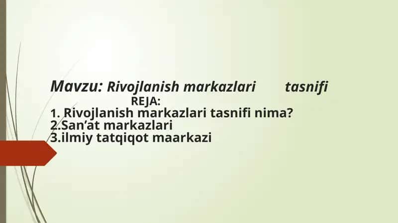 Rivojlanish markazlari tasnifi 1