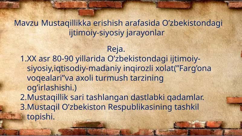 Mustaqillikga erishish jarayonlari Oʻzbekistonda 1