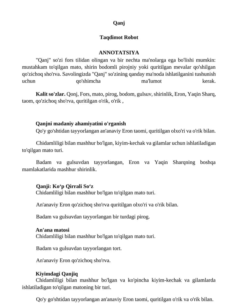 Qanj 1