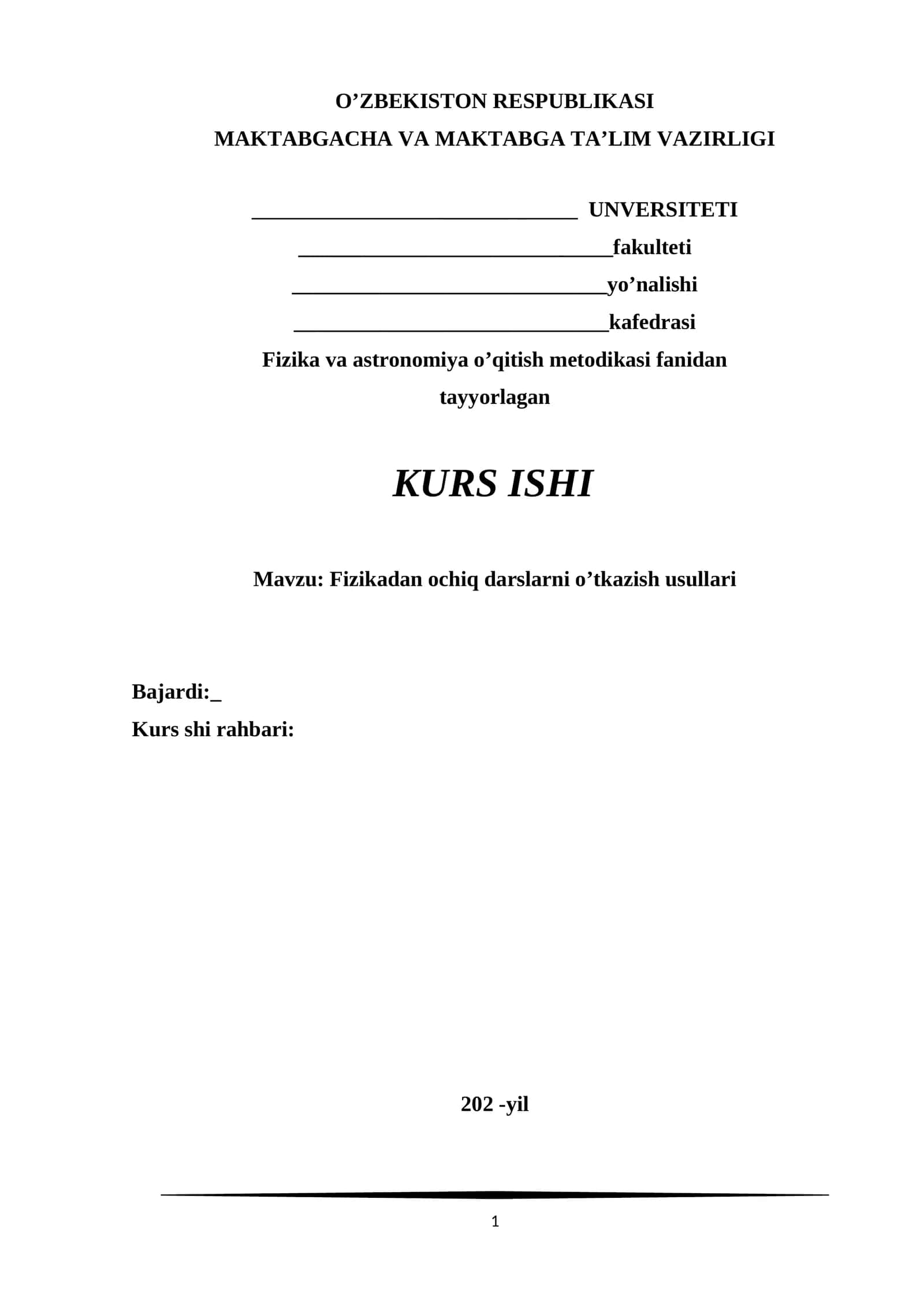 Fizikadan ochiq darslarni o’tkazish usullari 1