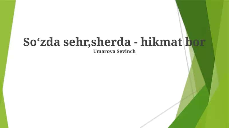 Hikmatli Soʻzlar va Sheʼrlar 1