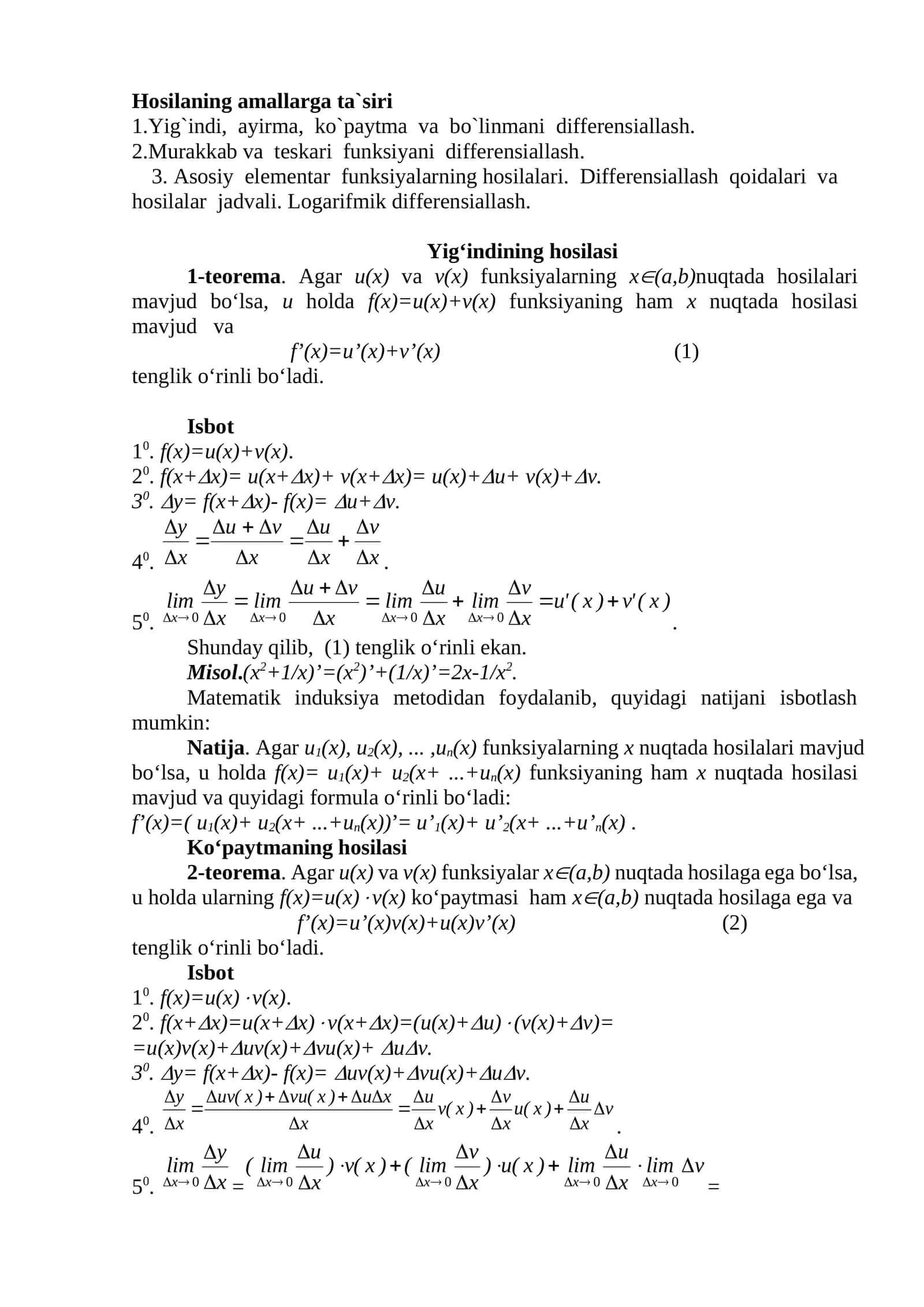 Yig‘indining hosilasi 1