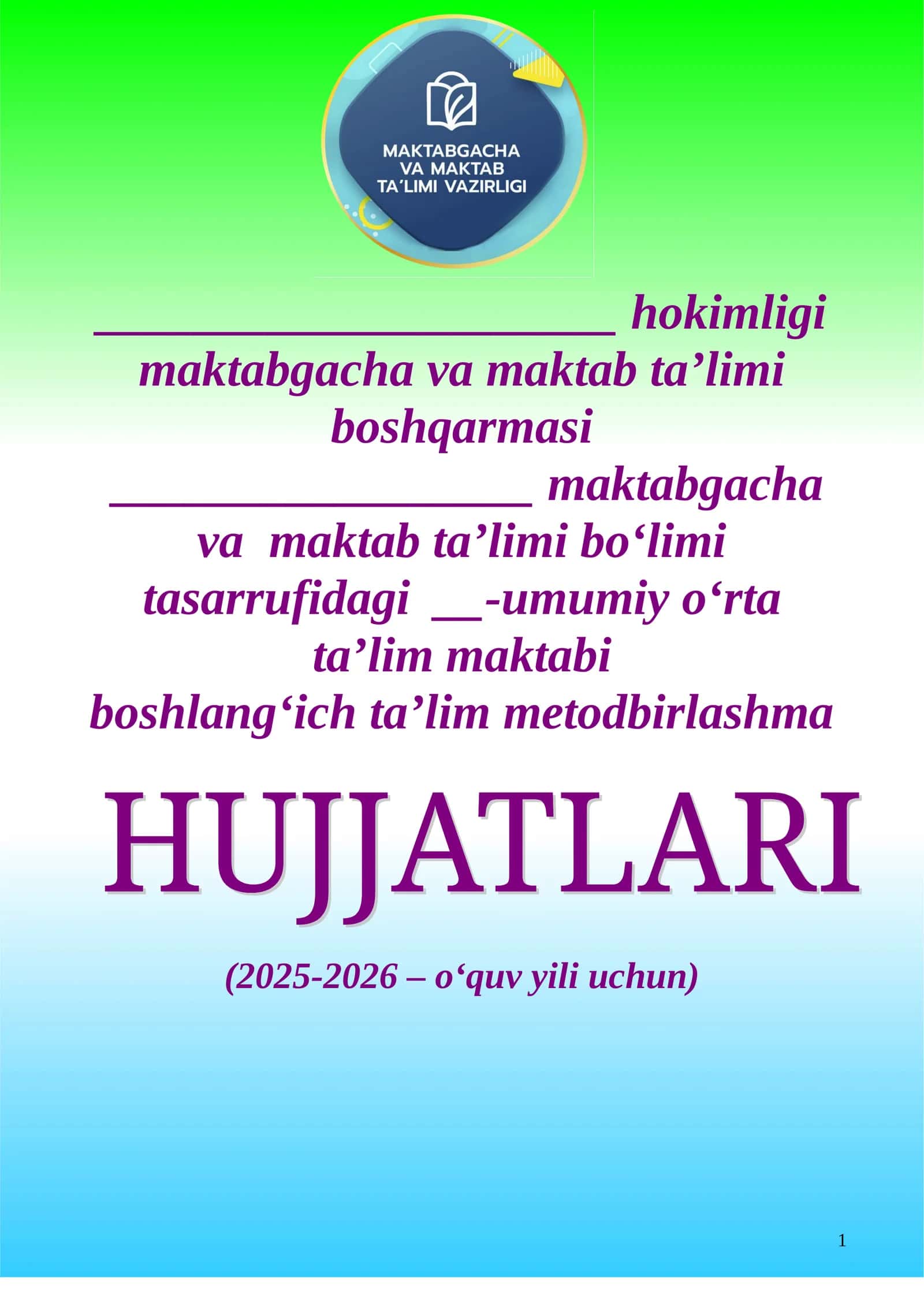 Boshlangʻich ta’lim metodbirlashmasi 1