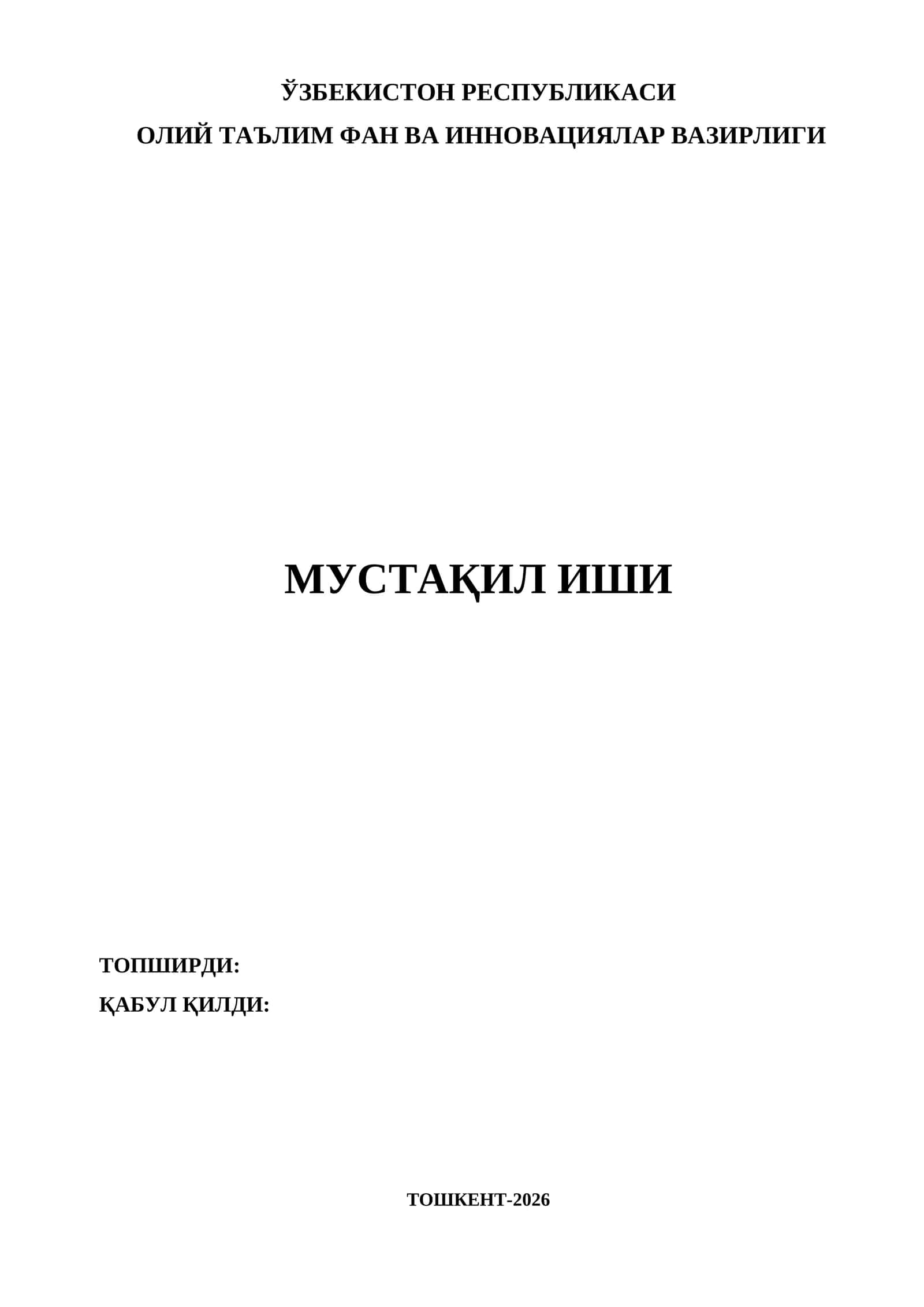 ИП-телефонияда қўлланиладиган кодек турлари 1