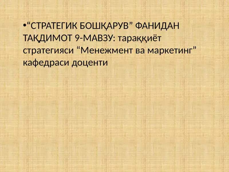 "ЯНГИ ЎЗБЕКИСТОН СТРАТЕГИЯСИ" 1