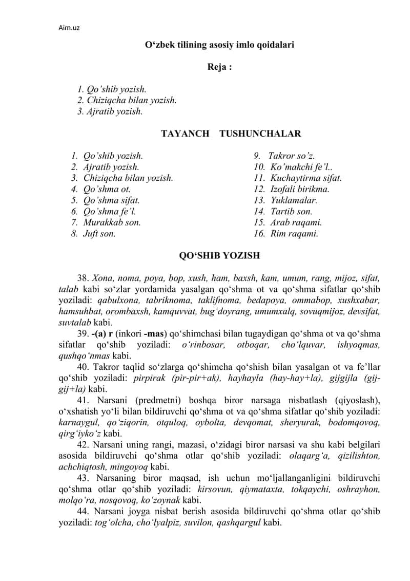 O‘zbek tilining asosiy imlo qoidalari 1