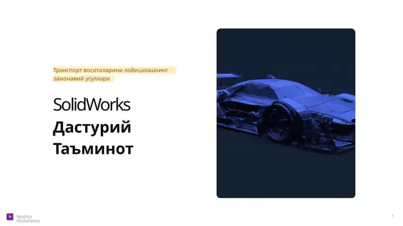 Транспорт воситалари нилойи ҳалашнинг замонавий усуллари 1