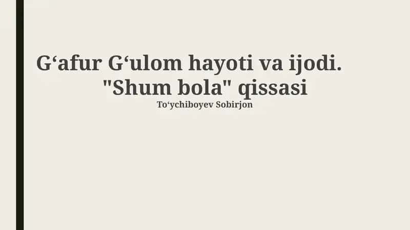Shum Bola 1