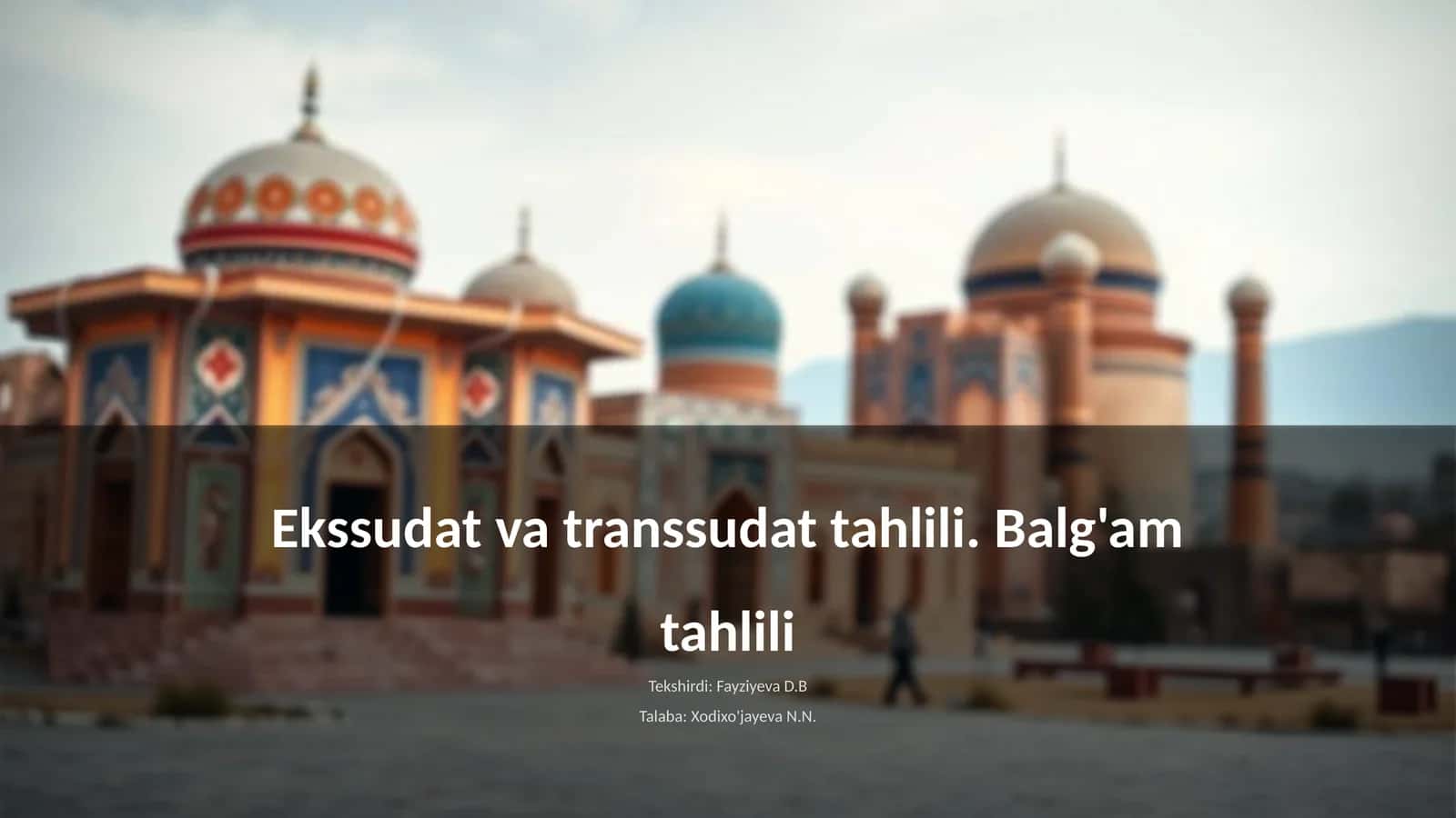 Ekssudat va transsudat tahlili 1