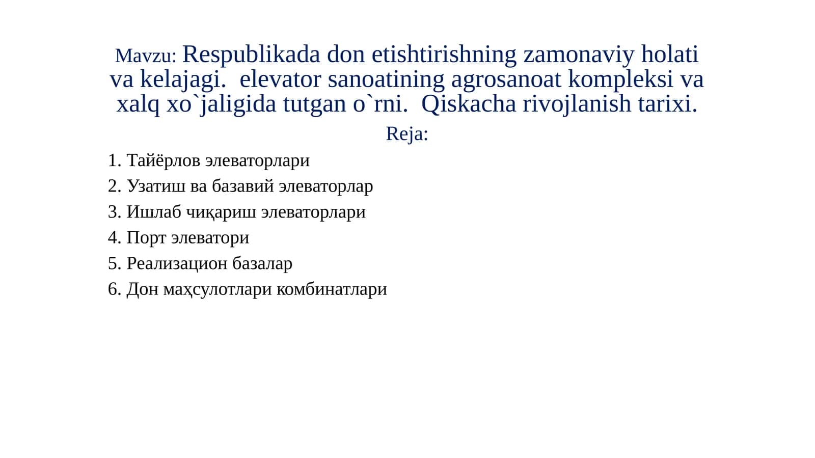 Республикада дон etishtirish 1