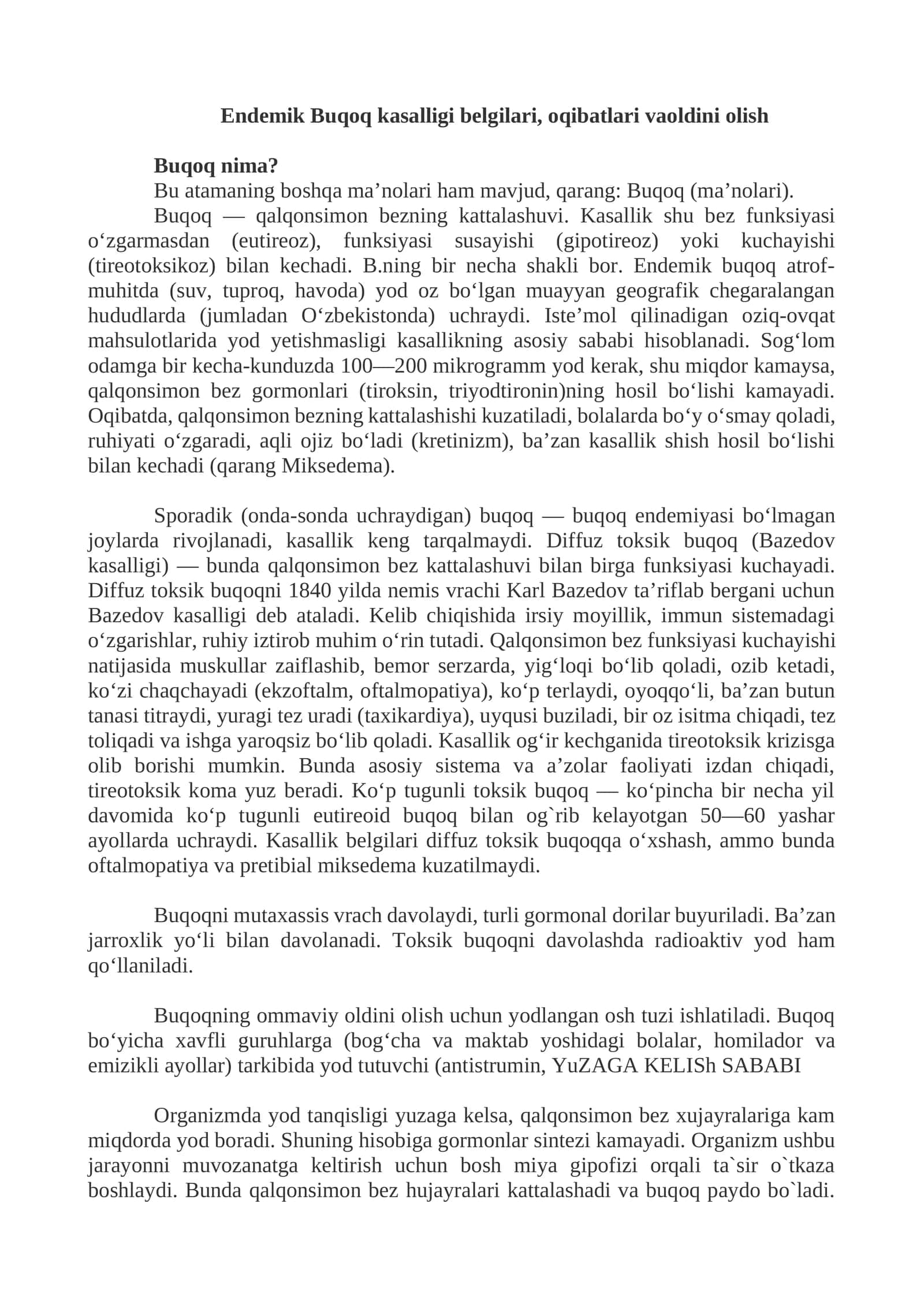 Endemik Buqoq kasalligi belgilari, oqibatlari va oldini olish 1
