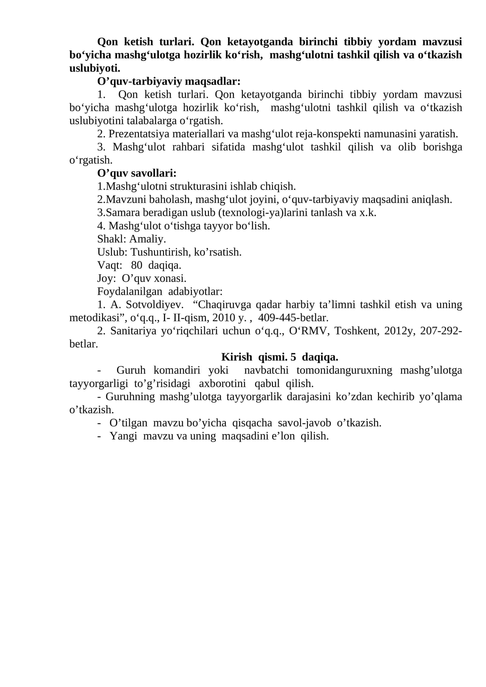 Qon ketish turlari 1