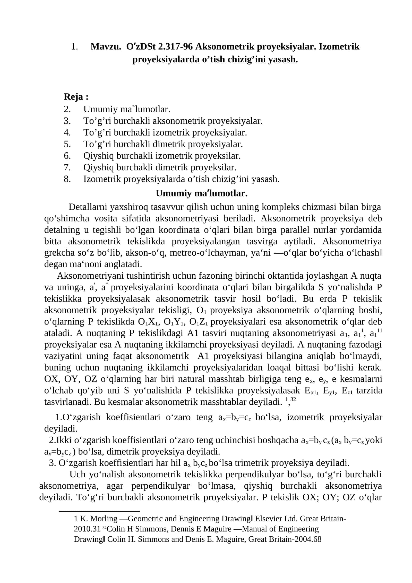 O’zDSt 2.317-96 Aksonometrik proyeksiyalar. Izometrik proyeksiyalarda o’tish chizig’ini yasash 1