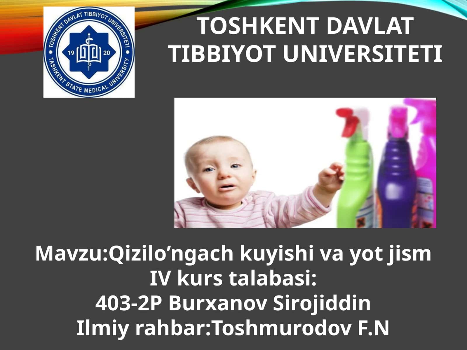 Qizilo'ngach kuyishi va yot jism 1