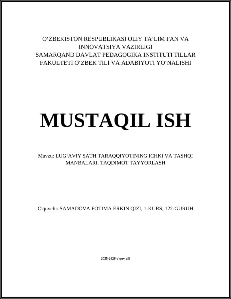 Lugʻaviy Sath Taraqqiyotining Ichk Manbalar Ta'rif 1