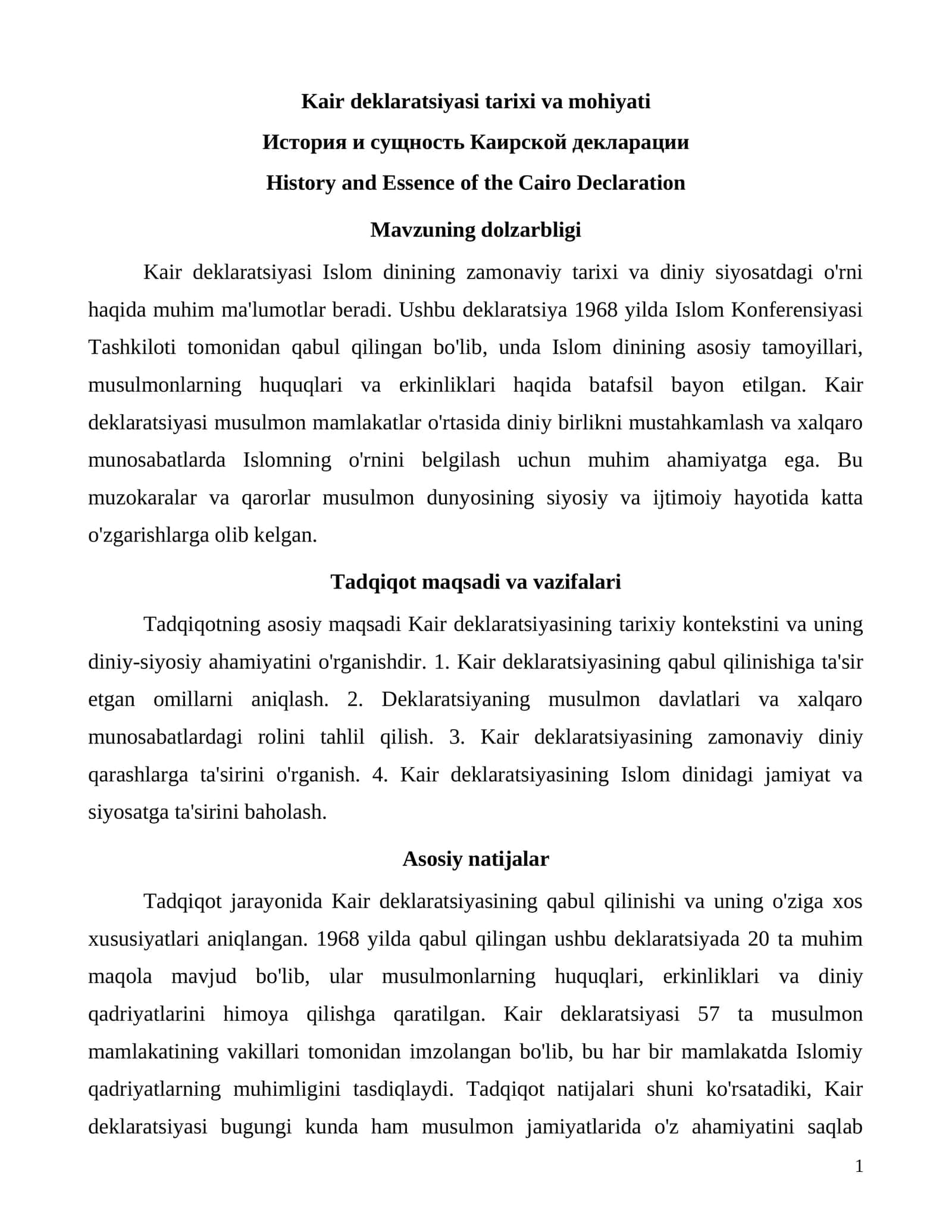 Kair deklaratsiyasi tarixi va mohiyati 1