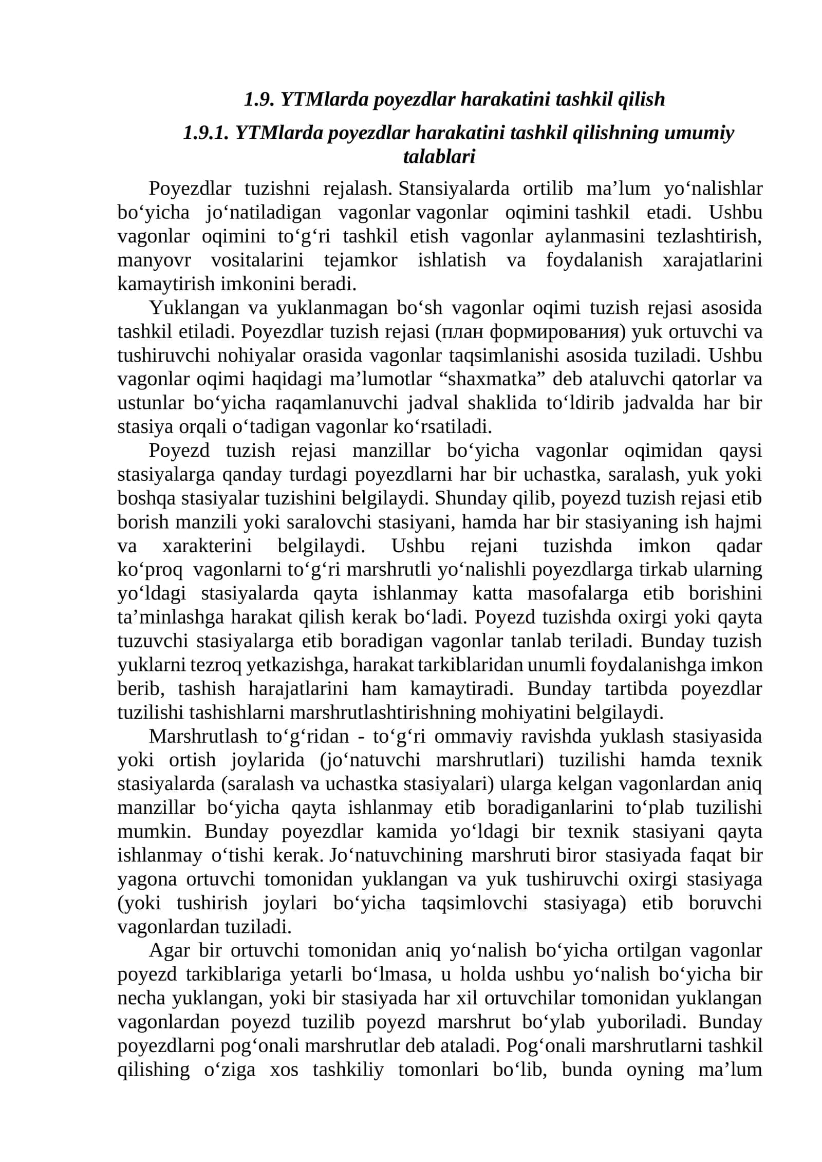 Poyezdlar Harakatini Tashkil Qilish 1
