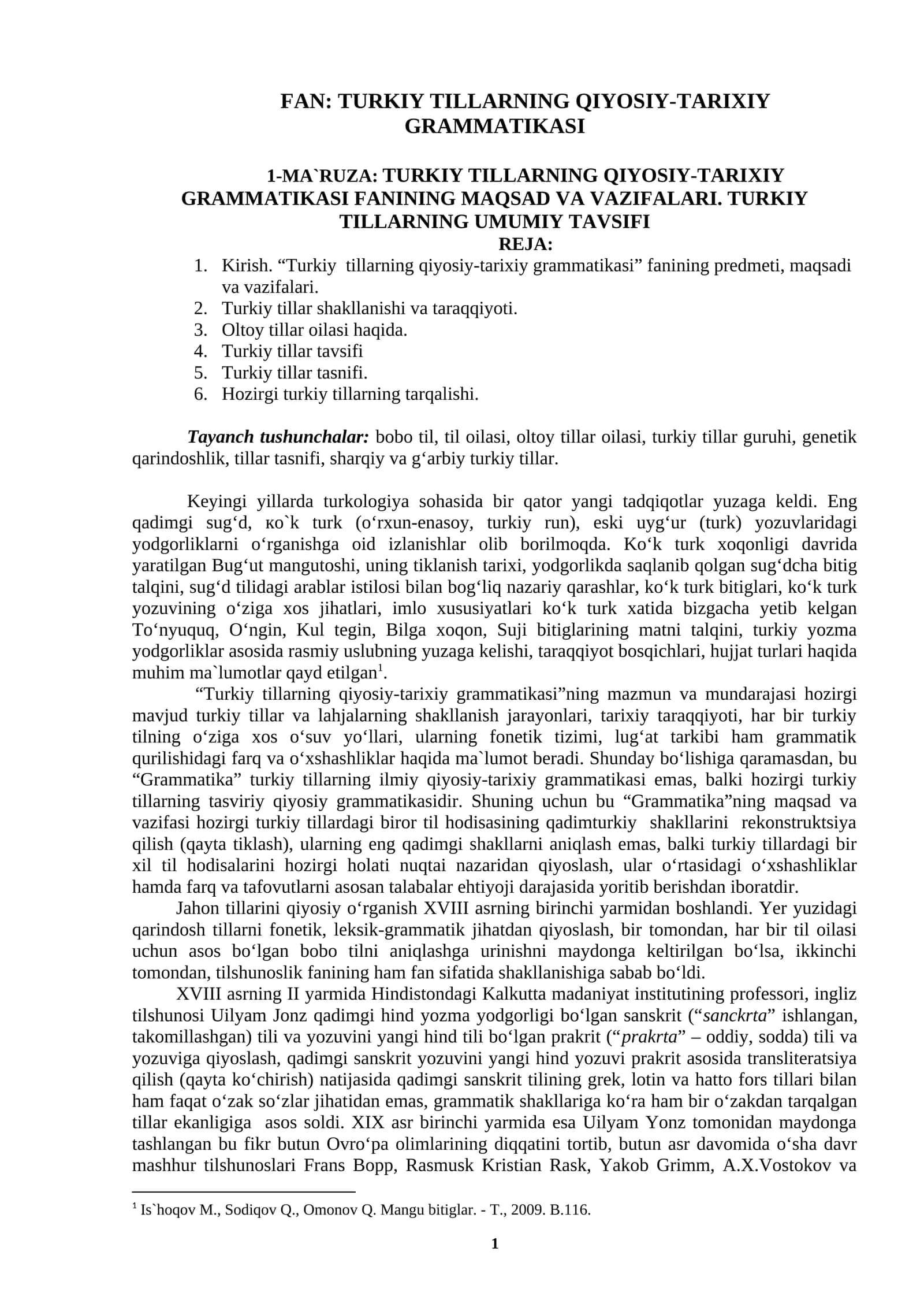 TURKIY TILLARNING QIYOSIY-TARIXIY GRAMMATIKASI 1