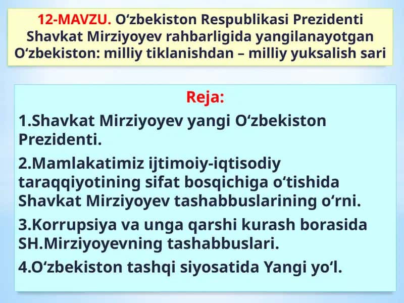 О‘zbekiston: milliy tiklanishdan – milliy yuksalish sari 1