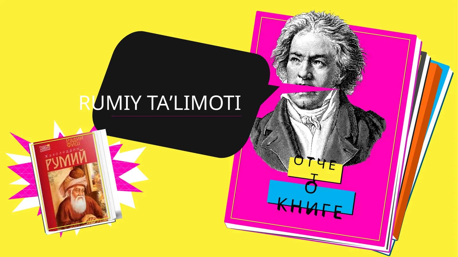 RUMIYTAʼLIMOTI 1