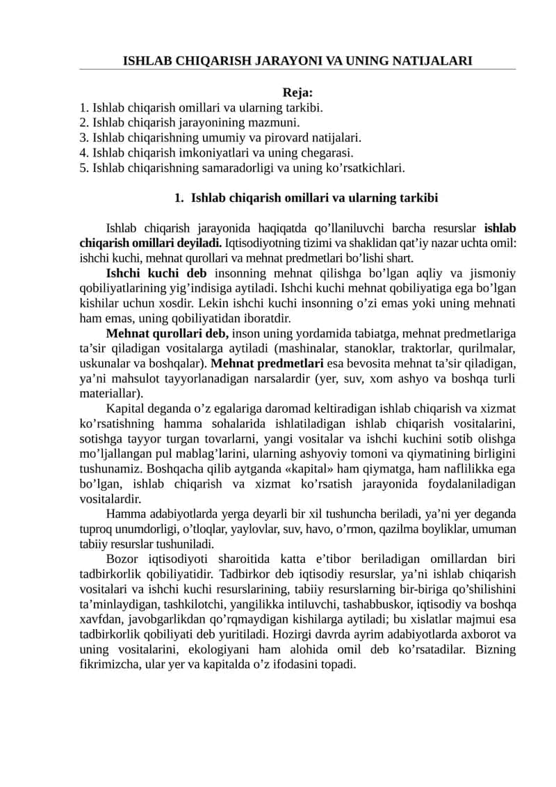 Ishlab chiqarish jarayoni va uning natijalari 1