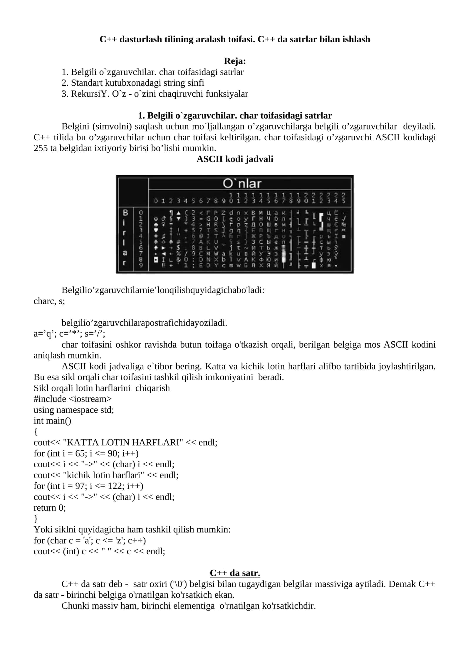 С++ dasturlash tilining aralash toifasi. C++ da satrlar bilan ishlash. 1