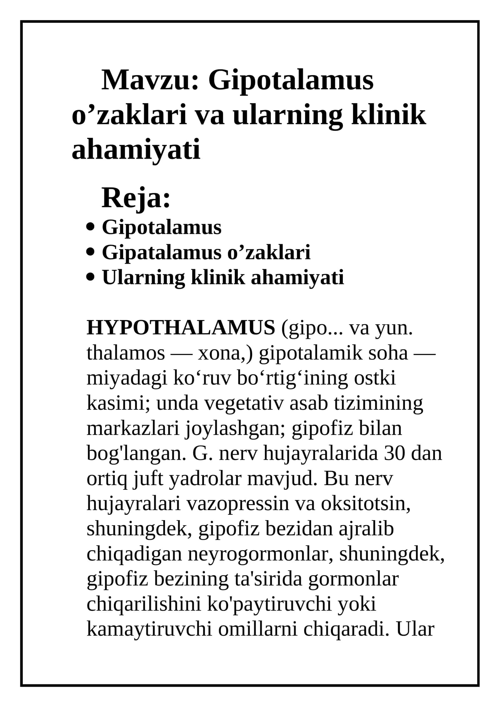 Gipotalamus o’zaklari va ularning klinik ahamiyati 1