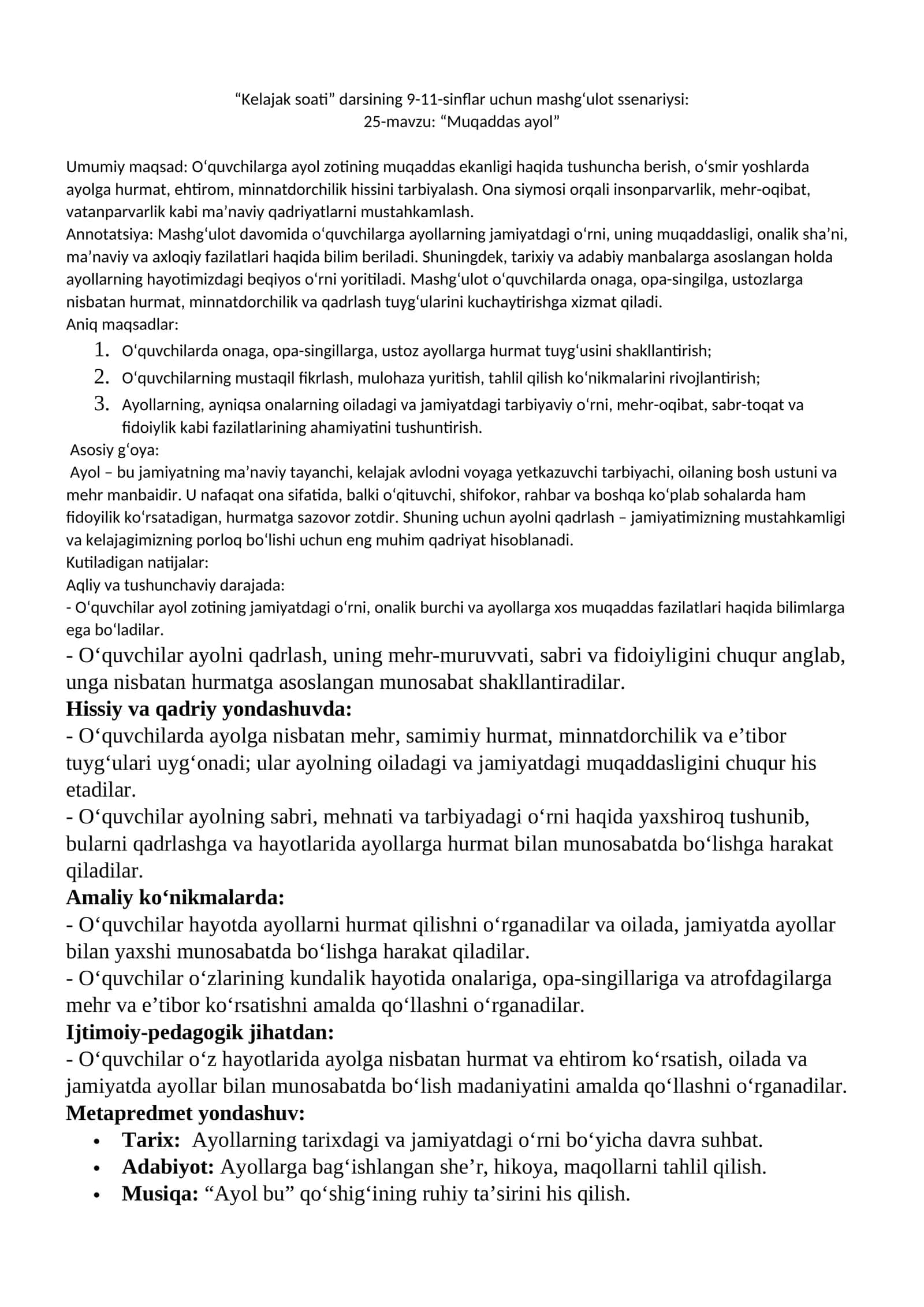 "Muqaddas ayol" 1