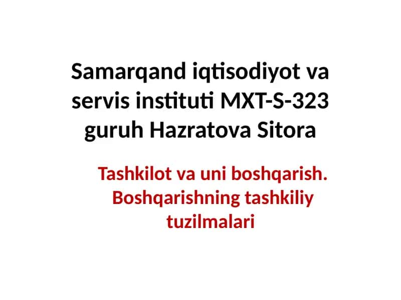 Tashkilot va uni boshqarish 1