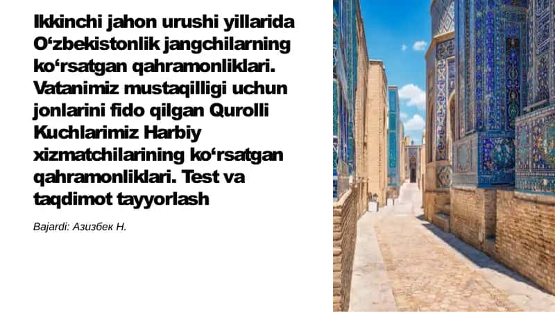 Ikkinchi jahon urushi davrida O‘zbekistonlik qahramonlarning hikoyalari 1