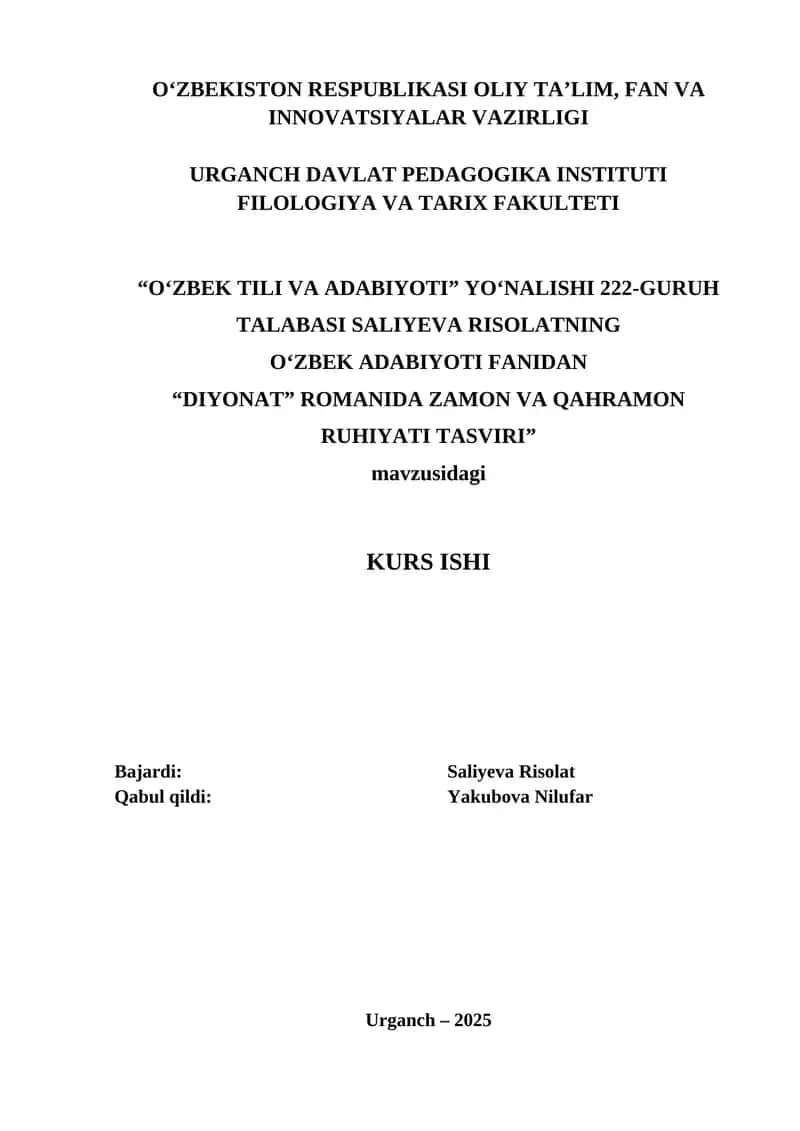 "DIYONAT" ROMANI 1