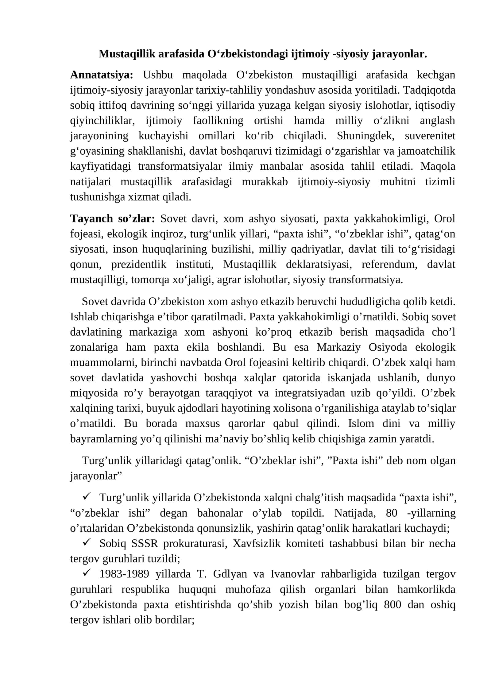 Oʻzbekistondagi ijtimoiy -siyosiy jarayonlar 1