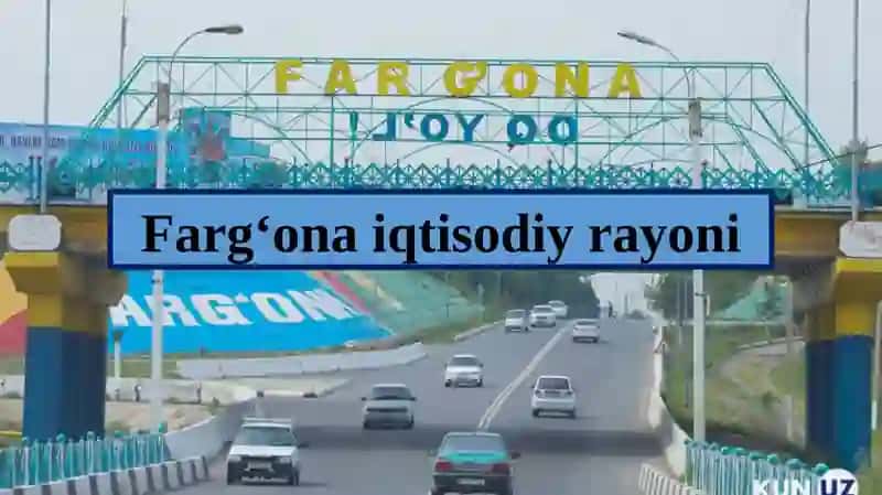 Farg‘ona iqtisodiyrayoni