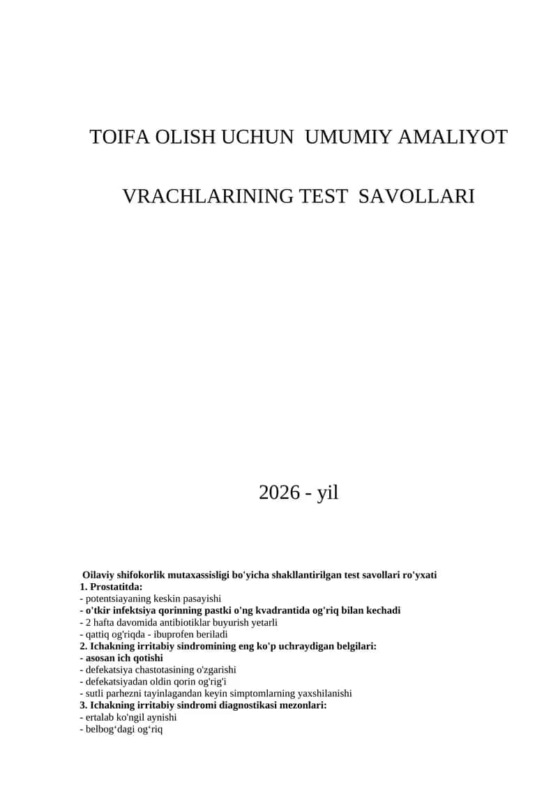 Test savollari bo'yicha amaliyot vrachlarining toifa olish uchun umumiy 1