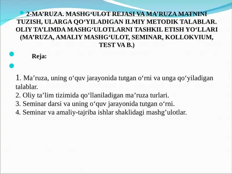 Ma'ruza va mashg'ulot tuzilishi 1