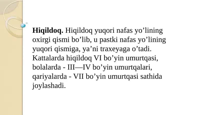 Hiqildoq 1