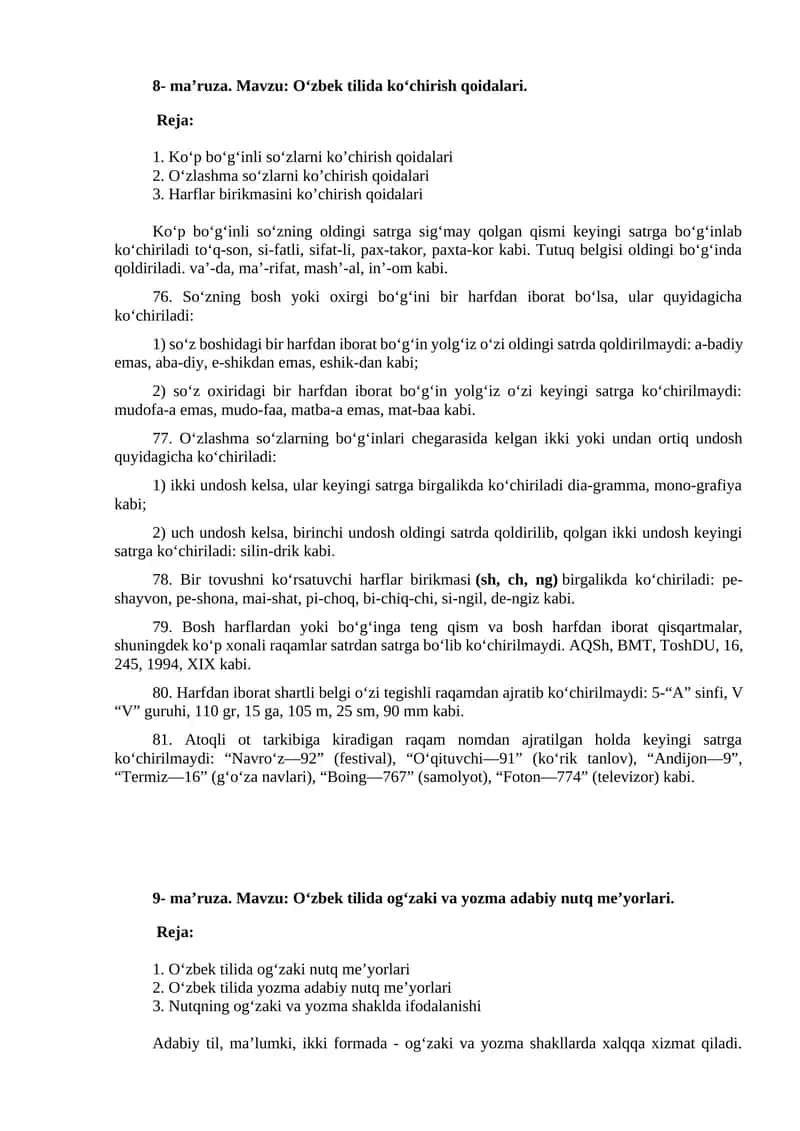 O‘zbek tilida ko‘chirish qoidalari 1