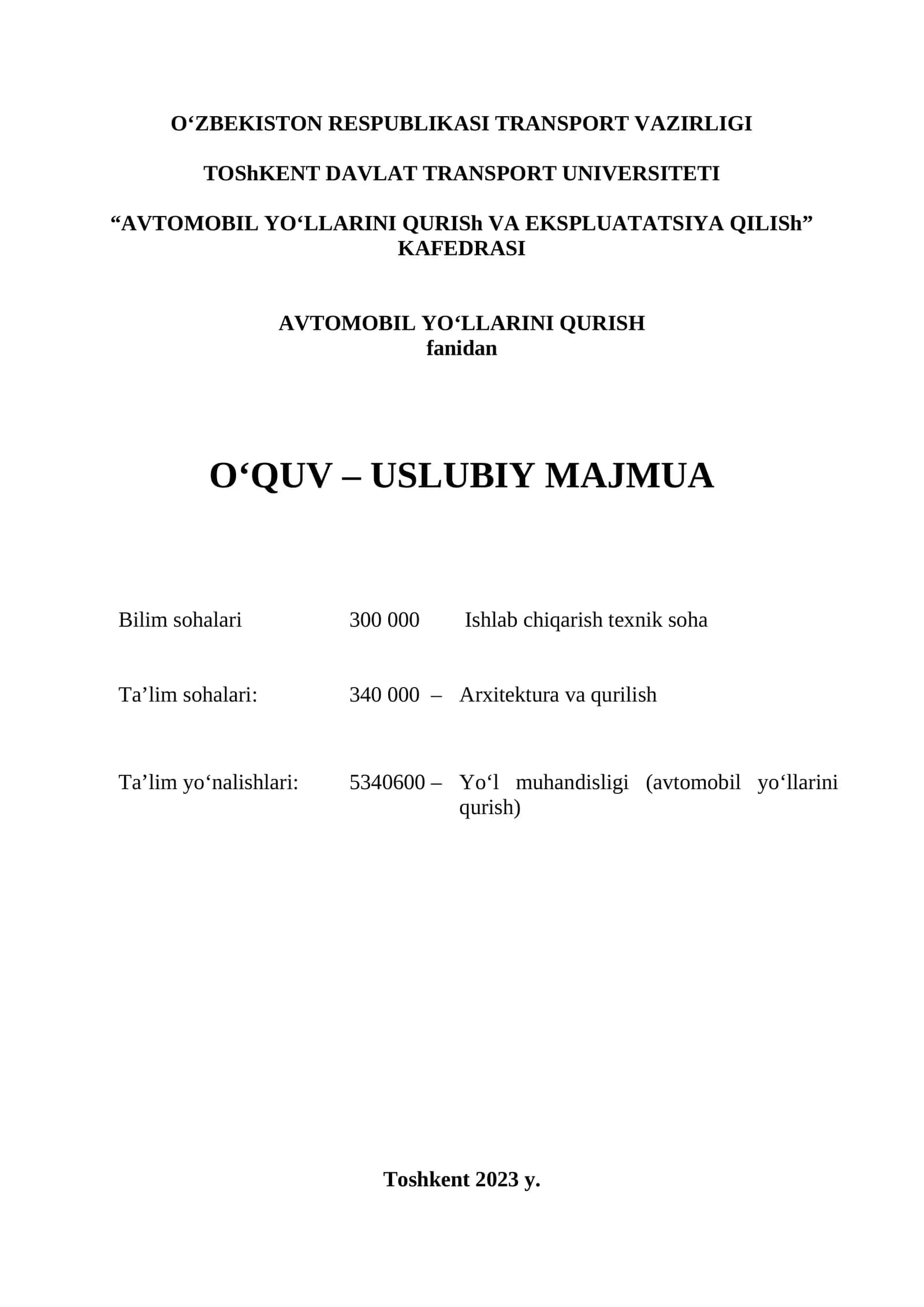 O‘QUV – USLUBIY MAJMUA 1