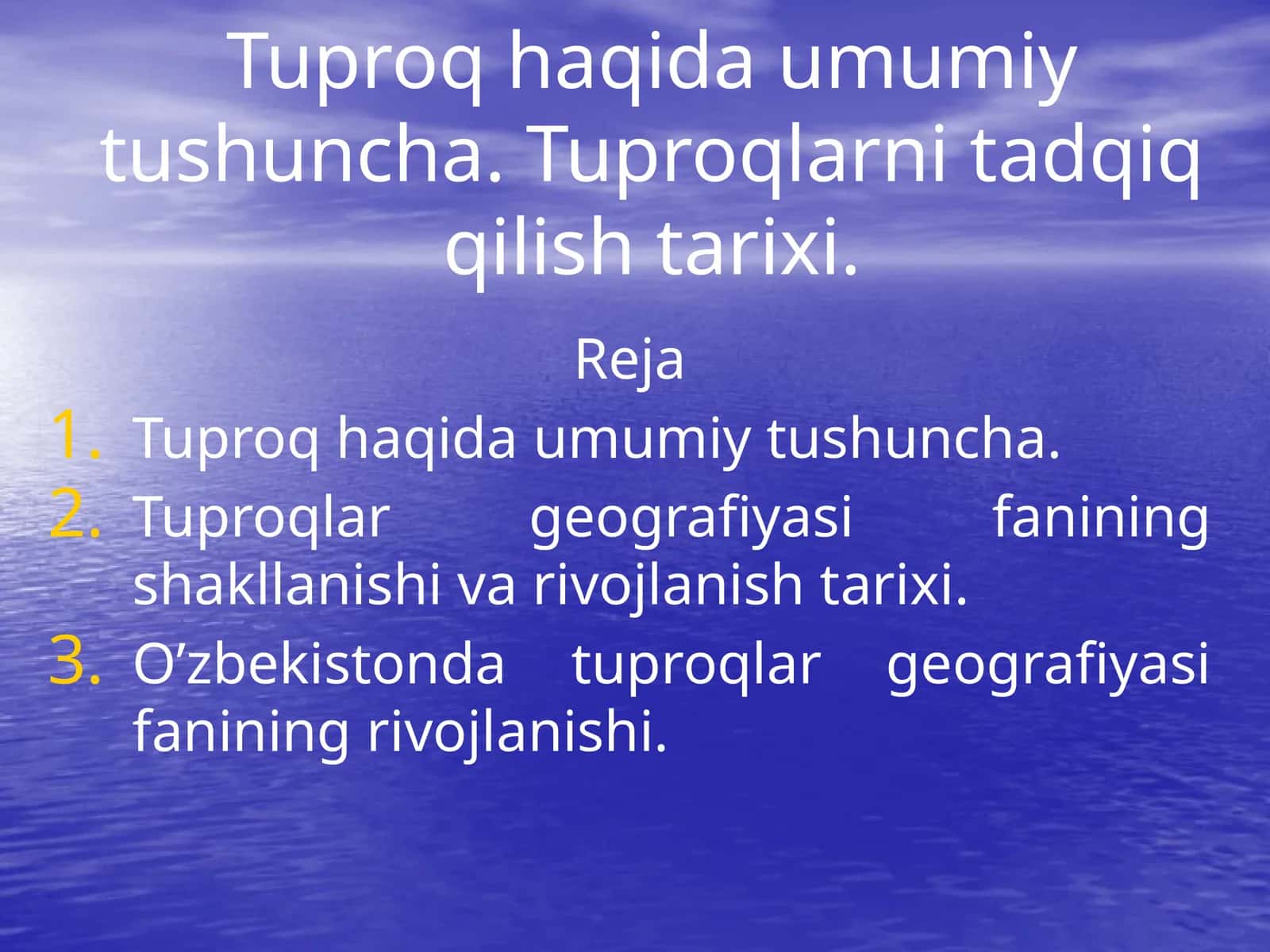 Tuproq haqida umumiy tushuncha 1