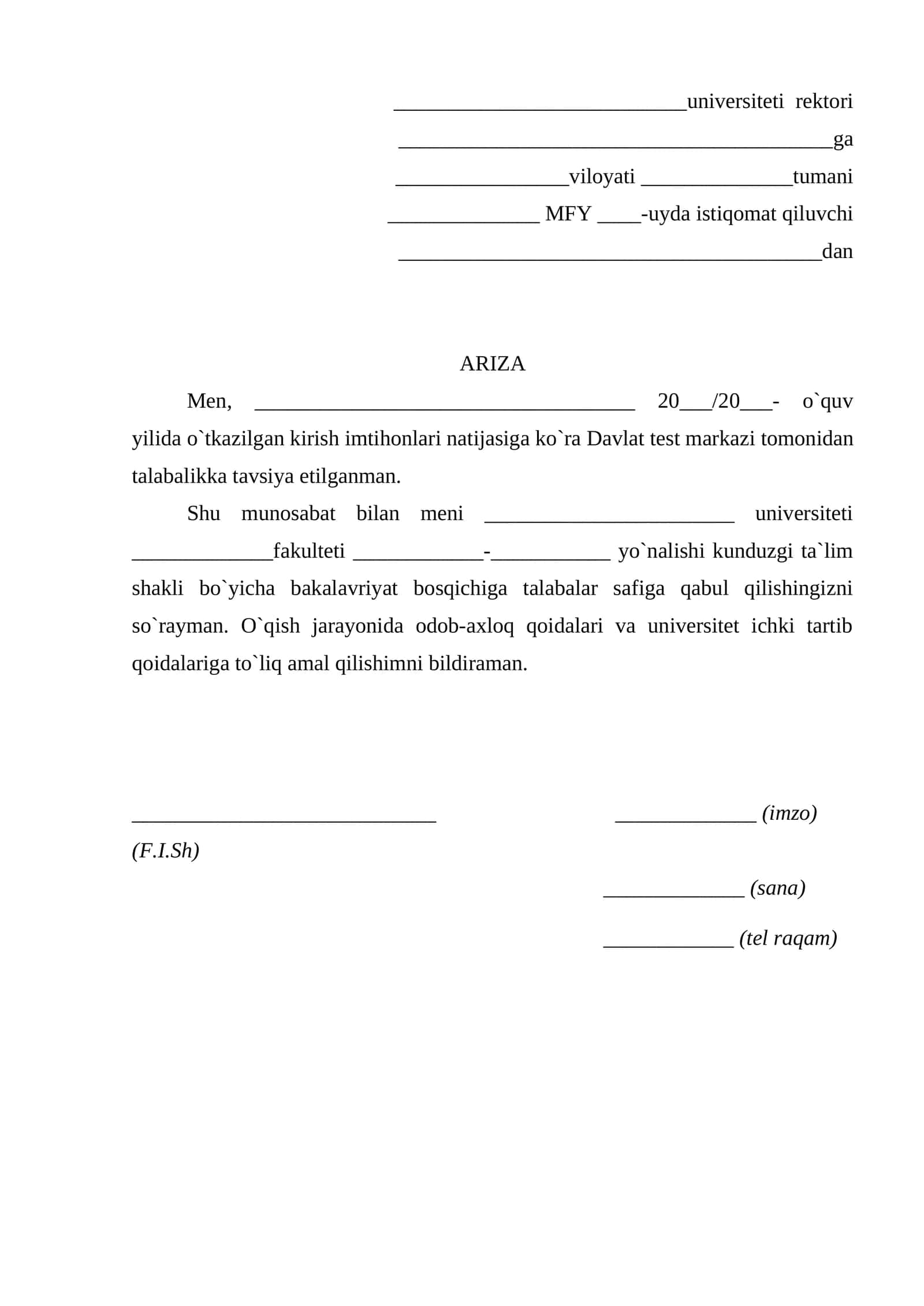 Rektor nomiga ARIZA 1
