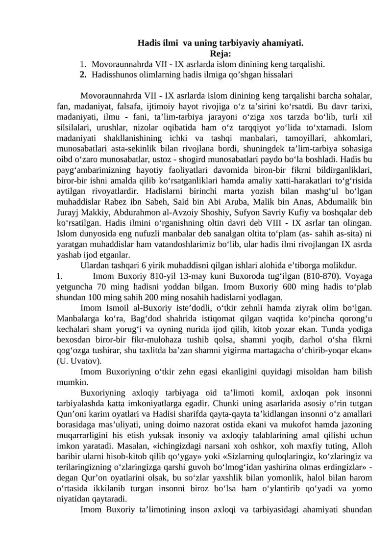 Hadis ilmi va uning tarbiyaviy ahamiyati 1