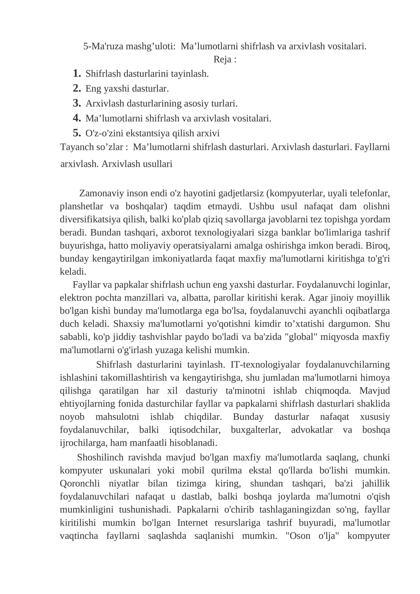 Ma’lumotlarni shifrlash va arxivlash vositalari 1