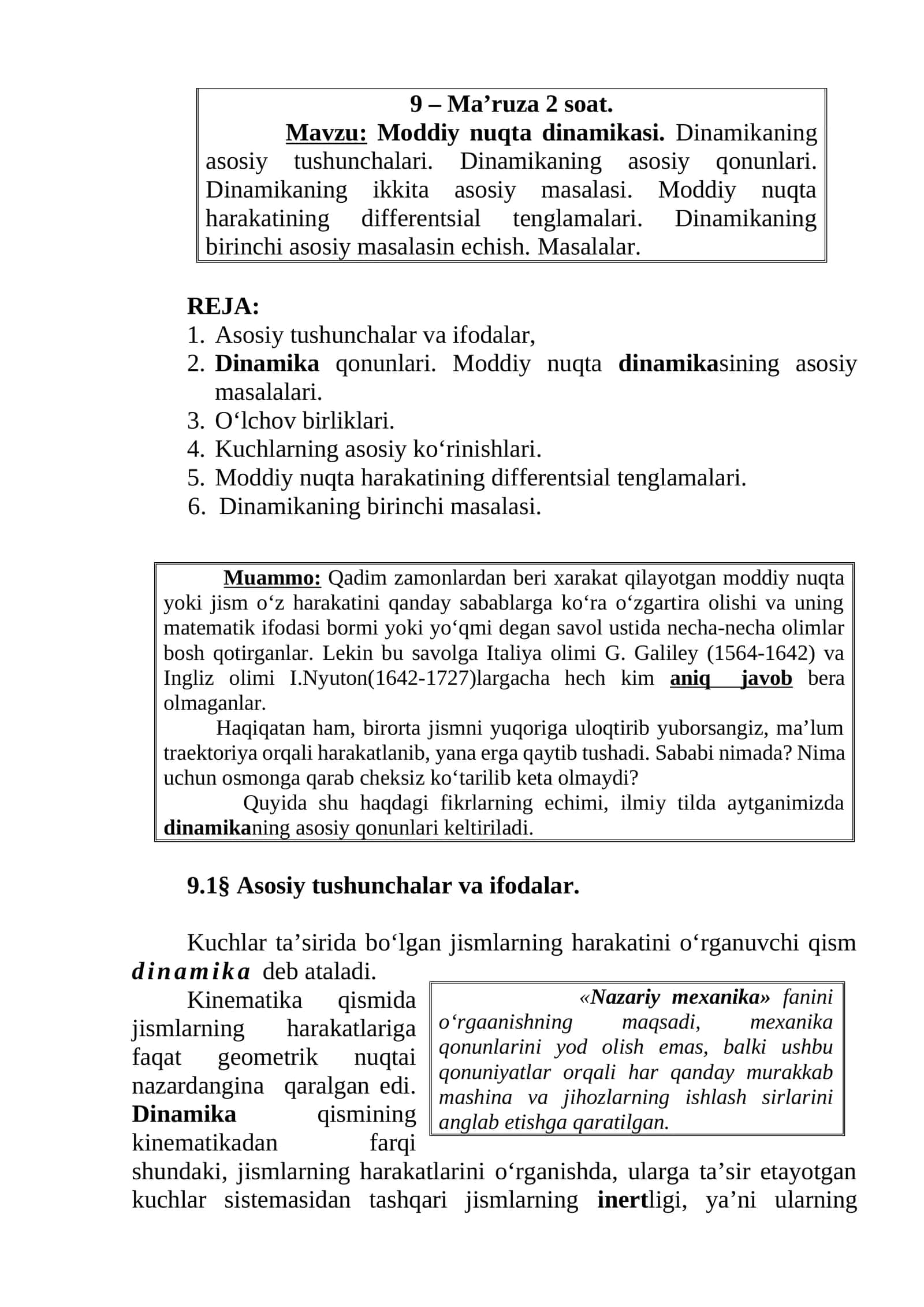 Moddiy nuqta dinamikasi 1
