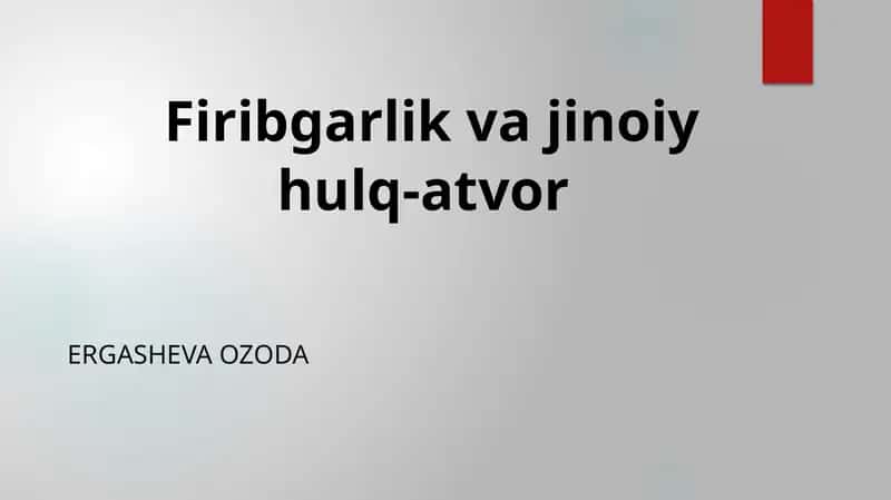 Insayderlik va jinoyat 1