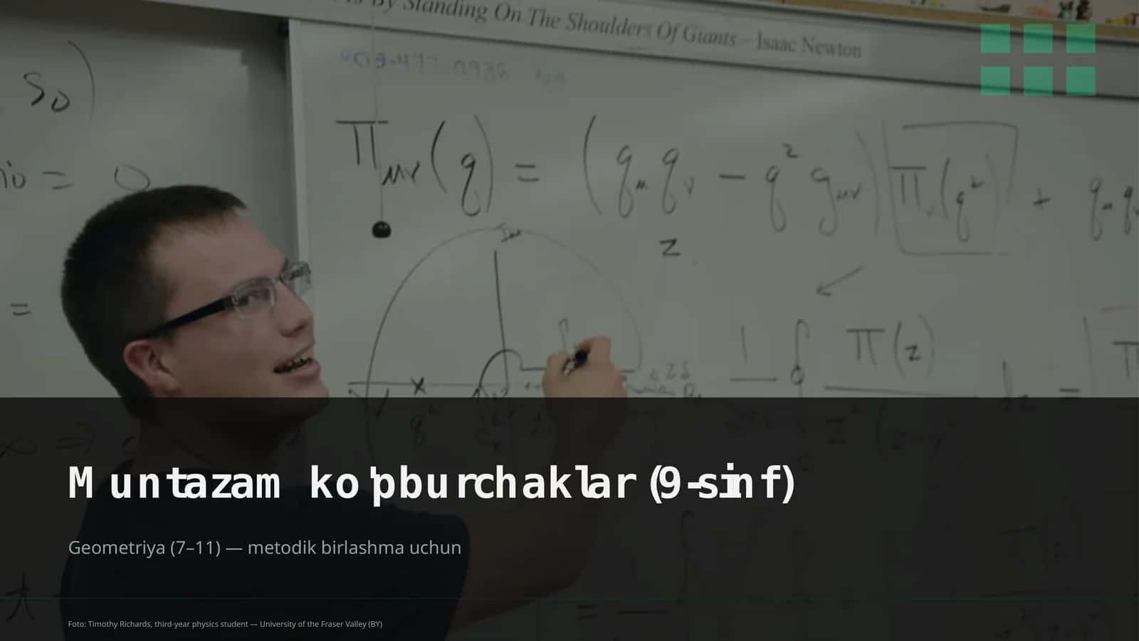 Muntazam ko'pburchaklar (9-sinf) 1