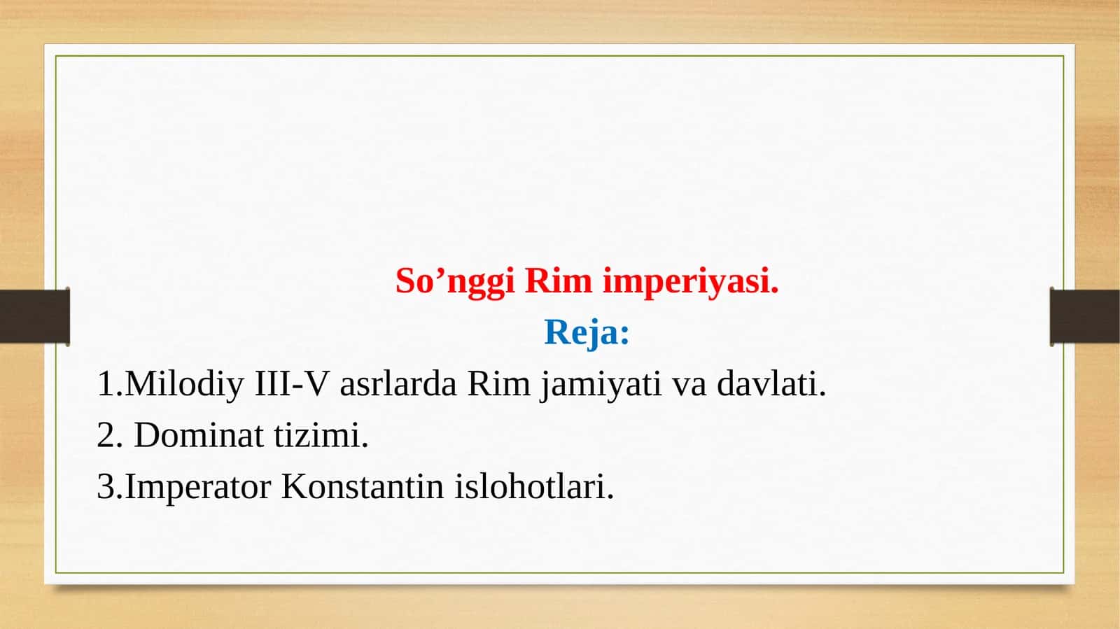 MilodiyIII-Vasrlarda Rim jamiyati va davlati 1