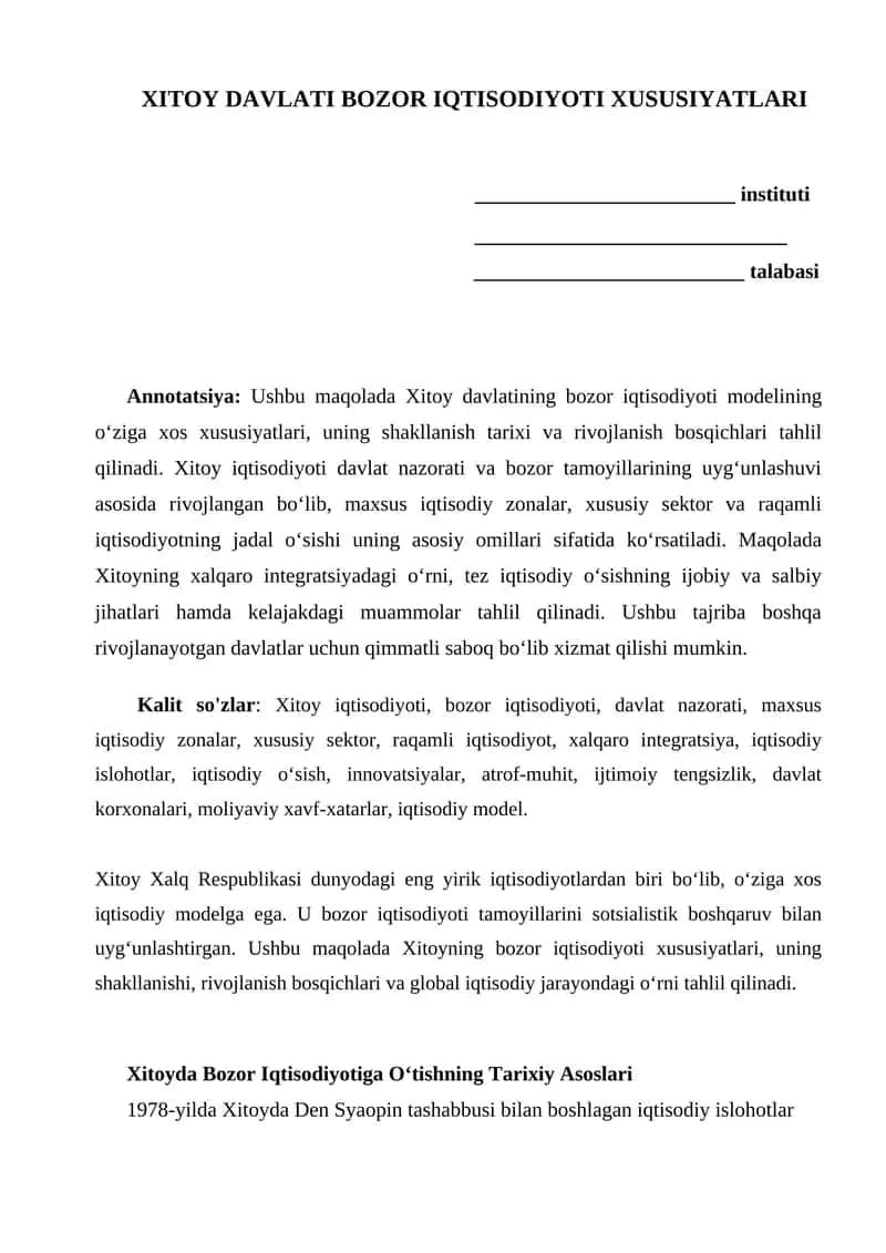 XITOY DAVLATI BOZOR IQTISODIYOTI XUSUSIYATLARI 1
